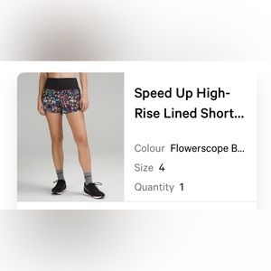 Speed Up High-Rise Lined Short 4”